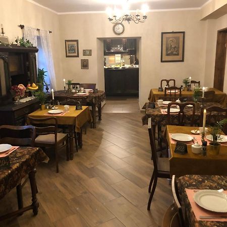 Stara Willa Jagniatkow Ngoại thất bức ảnh